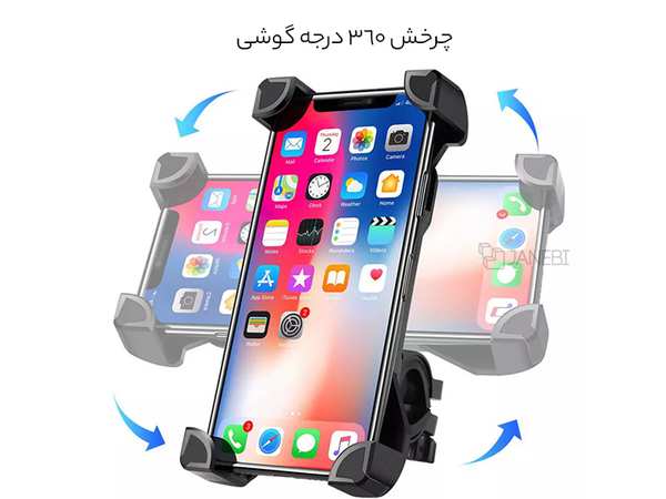 هولدر گوشی موبایل مخصوص موتور و دوچرخه ارلدام Earldom Eh141 Phone Mount for Motorcycle Bicycle Scooter - تصویر 2