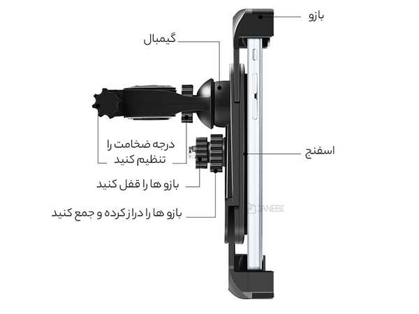 هولدر گوشی موبایل مخصوص موتور و دوچرخه ارلدام Earldom Eh141 Phone Mount for Motorcycle Bicycle Scooter - تصویر 5