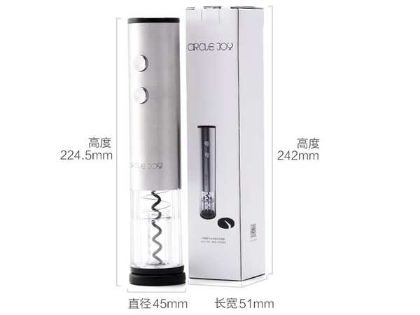 درب باز کن بطری چند کاره شیائومی XIAOMI Circle Joy CJ-TZ02 Stainless Steel Electric Bottle Opener - تصویر 22