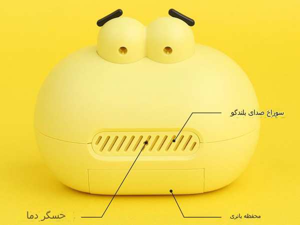 ساعت زنگ‌دار فانتزی رومیزی Alarm Clock Intelligent Multifunctional BD-AC-03 - تصویر 19