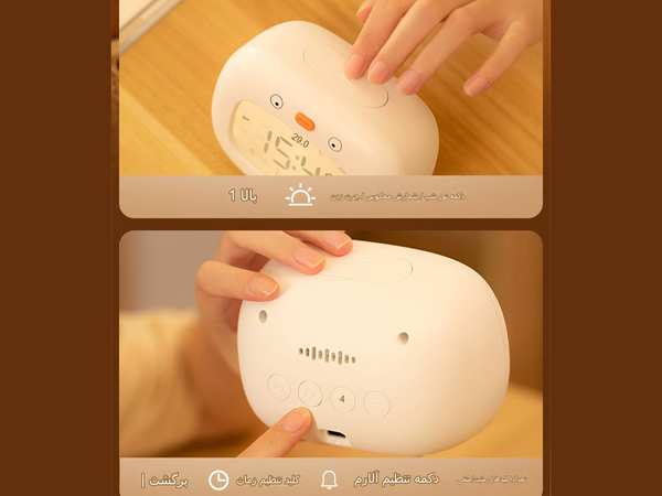ساعت زنگ‌دار رومیزی فانتزی Alarm clock student-specific wake-up artifact BD-AC-13 - تصویر 13