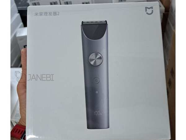 ماشین اصلاح مو و ریش تراش شیائومیXiaomi Mijia Hair Clipper 2 MJGHHC2LF - تصویر 4