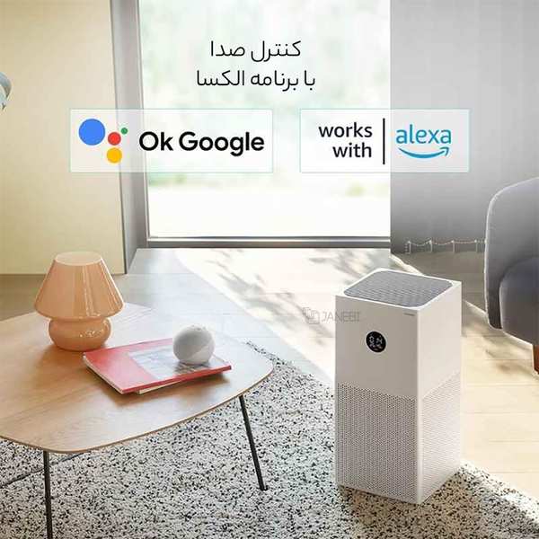 تصفیه هوای هوشمند شیائومی AC-M17-SC - تصویر 10