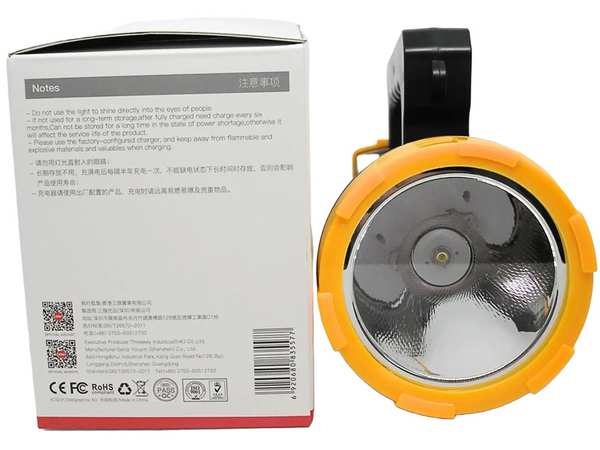 چراغ قوه شارژی 1200 میلی آمپر ساعت ایکس او XO YH02 Flashlight 1200mAh - تصویر 10