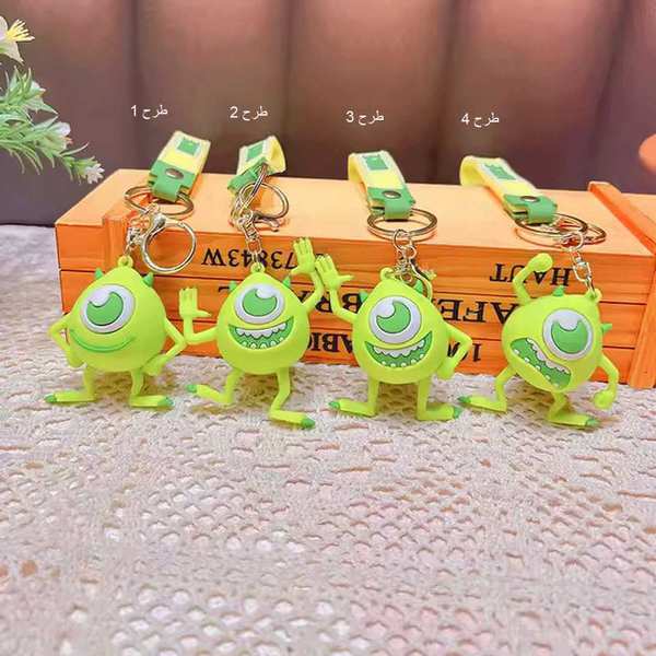 جاکلیدی و آویز کیف فانتزی مایک وازوفسکی