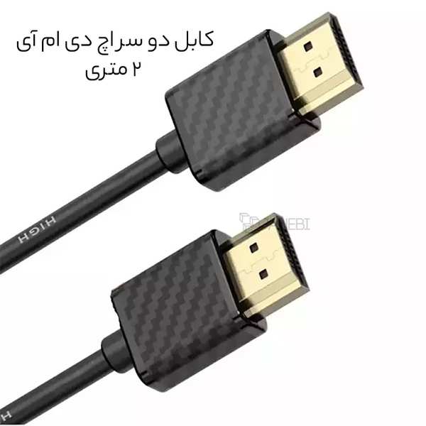 کابل دو سر اچ دی ام آی 2 متری ارلدام ET-W24