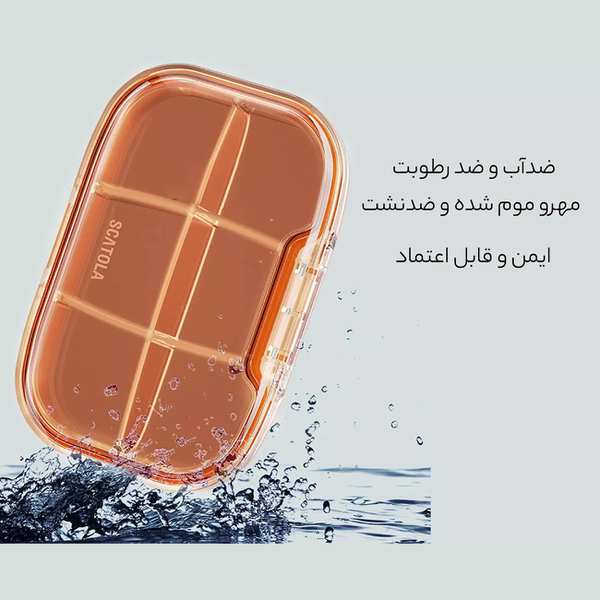 بهداشت و سلامت عمومی سازمان دهنده قرص مهرو موم شده 6 عددی اسکاتولا 6-piece برند متفرقه - تصویر 19