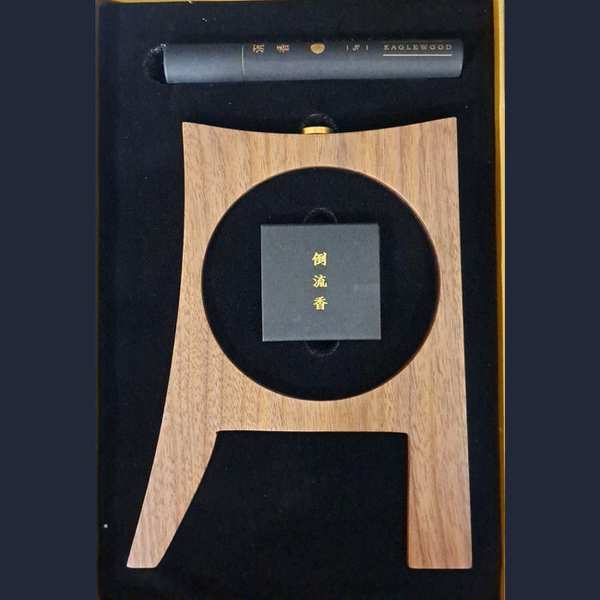 جای عود رومیزی لوکس با چوب گردوی سیاه درجه یک incense xiangyue - تصویر 5