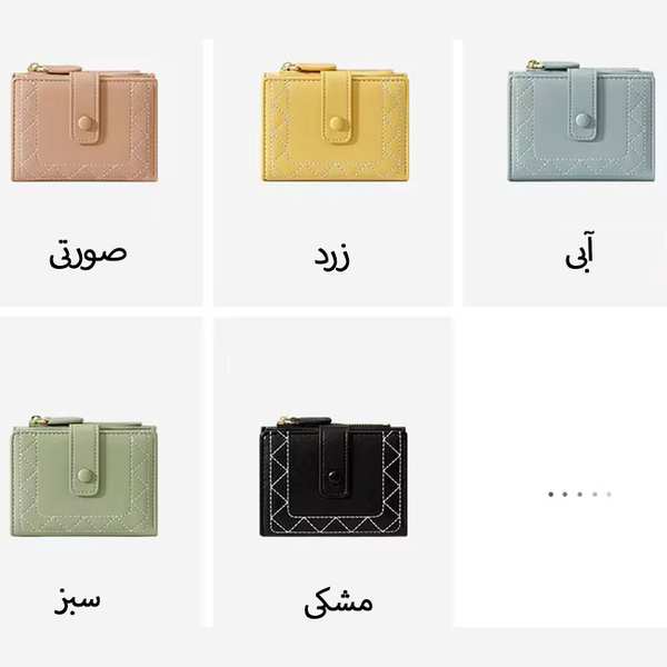 کیف پول زنانه تاشو تائومیک میک Y8247 - تصویر 3