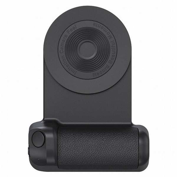 هولدر موبایل رومیزی مگنتی شاتردار بلوتوثی Shutter Holder