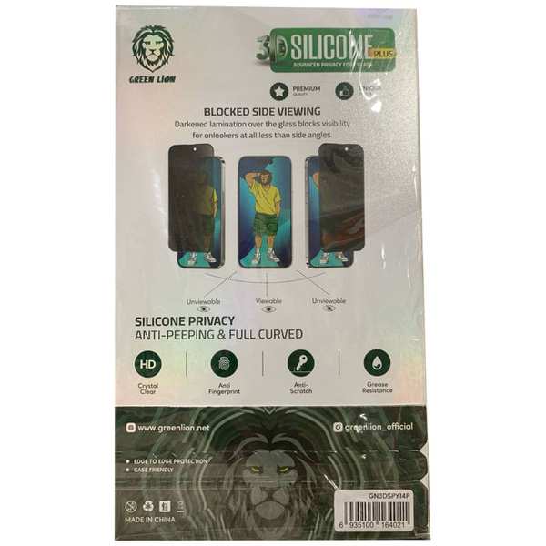 گلس پرایویسی آیفون 14 پرو گرین GN3DSPY14P - تصویر 7