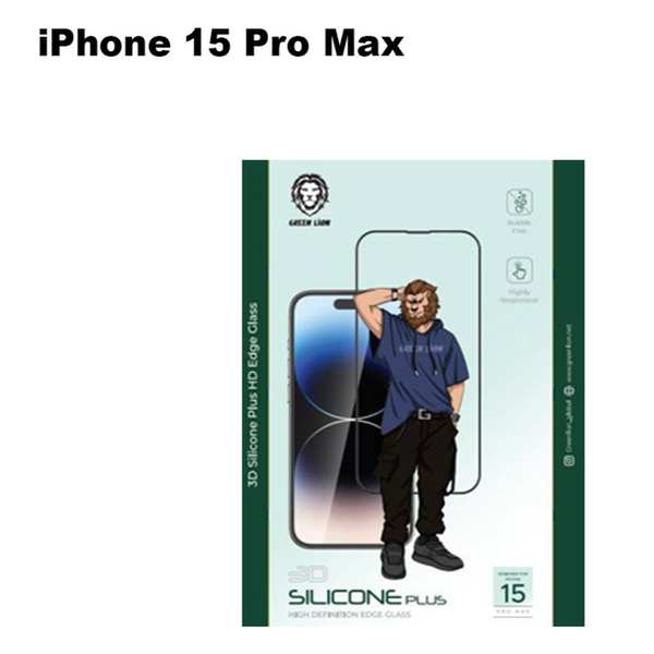 گلس شفاف آیفون 15 پرومکس گرین GN3DSHD15PMCL - تصویر 4