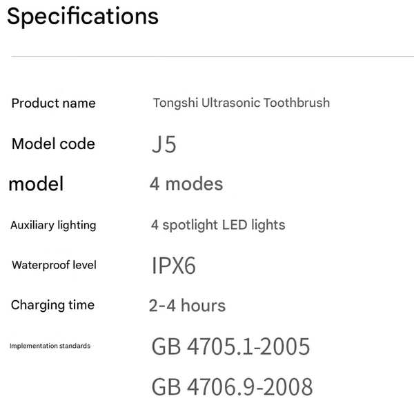 بهداشت دهان و دندان جرم گیر دندان استریل کننده التراسونیک شیائومی T-FLASH Tongshi J5 سفید - تصویر 20