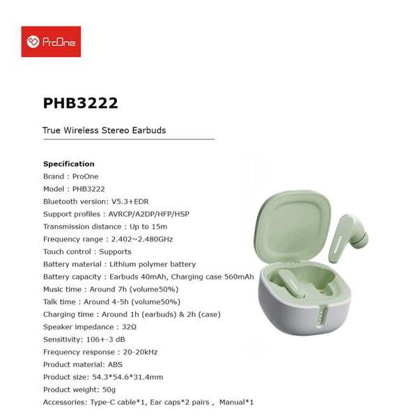 هندزفری بلوتوثی 5.3 پرووان PHB3222 - تصویر 14
