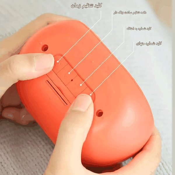 ساعت زنگ دار فانتزی رومیزی شارژی BD-AC-03B - تصویر 14