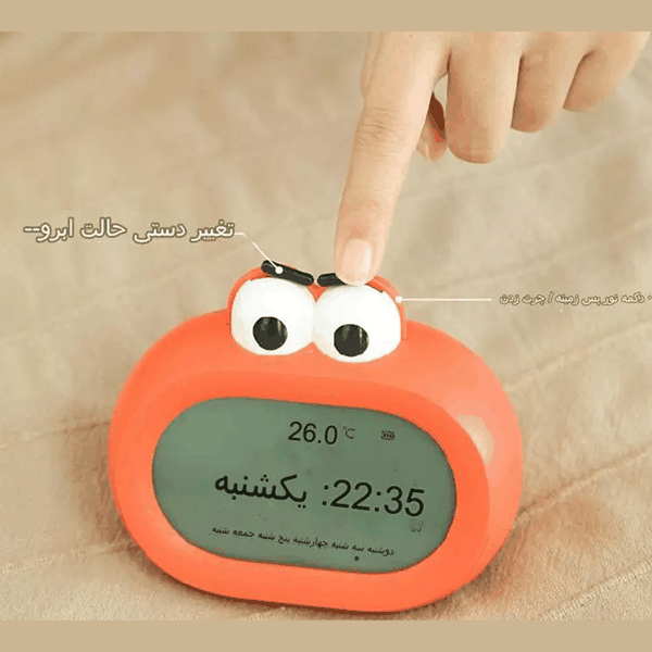 ساعت زنگ دار فانتزی رومیزی شارژی BD-AC-03B - تصویر 20