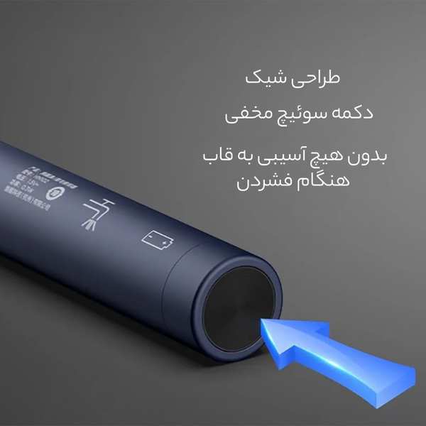 ست ماشین اصلاح موی بینی و ابرو شیائومی HN102 - تصویر 3