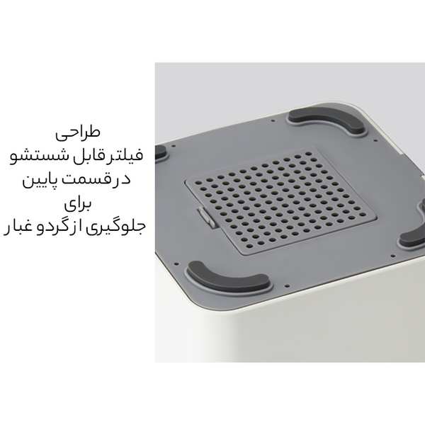 جا چاقویی و ضدعفونی کننده چاقو هوهو شیائومی HU0123 - تصویر 7