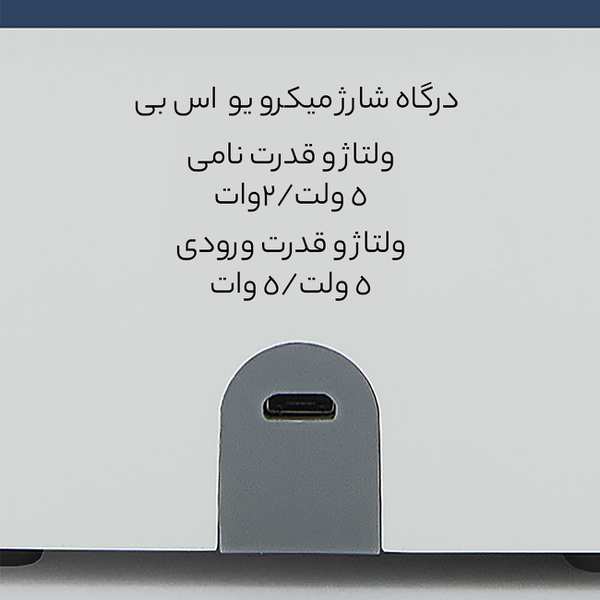 جا چاقویی و ضدعفونی کننده چاقو هوهو شیائومی HU0123 - تصویر 8