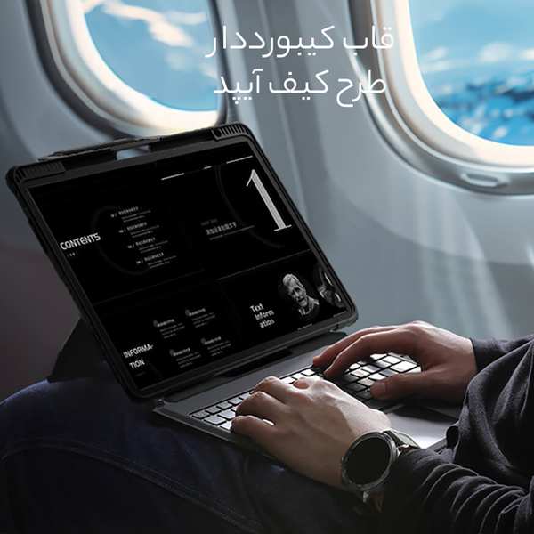 قاب کیبورددار طرح کیف آیپد ایر 11 (2024) و آیپد ایر (2022) ، آیپد ایر 5، آیپد ایر 10.9 اینچ (2020)، آیپد ایر 4، آیپد پرو 11(2020، 2021، 2022) نیلکین Bumper Go Keyboard - تصویر 4