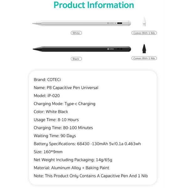 قلم لمسی کوتسی iP-020 - تصویر 9