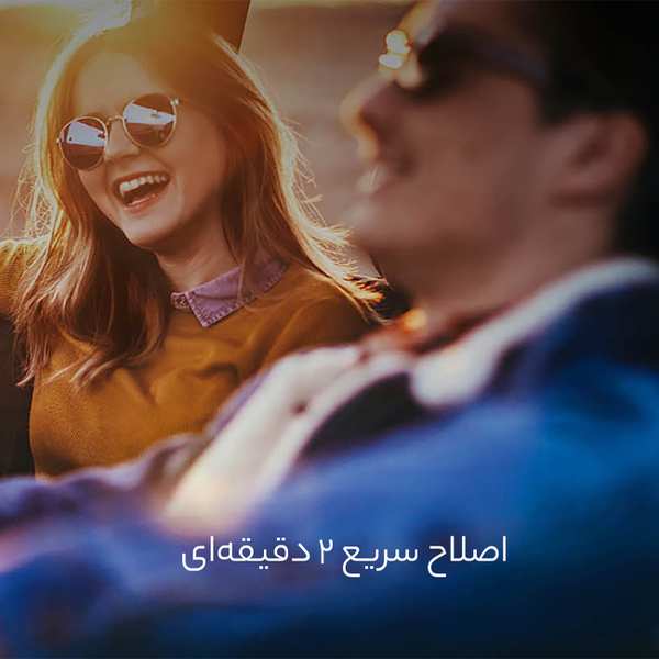 ریش تراش شارژی اسمیت شیائومی ST-R211 - تصویر 12