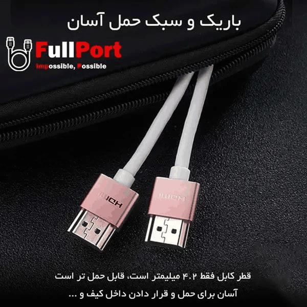 کابل اچ دی ام آی 3 متری اوریکو HD205-30 - تصویر 8