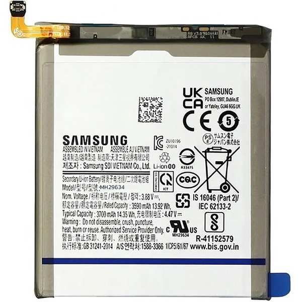 باتری اصلی گوشی Samsung Galaxy 22 مدل MH29634