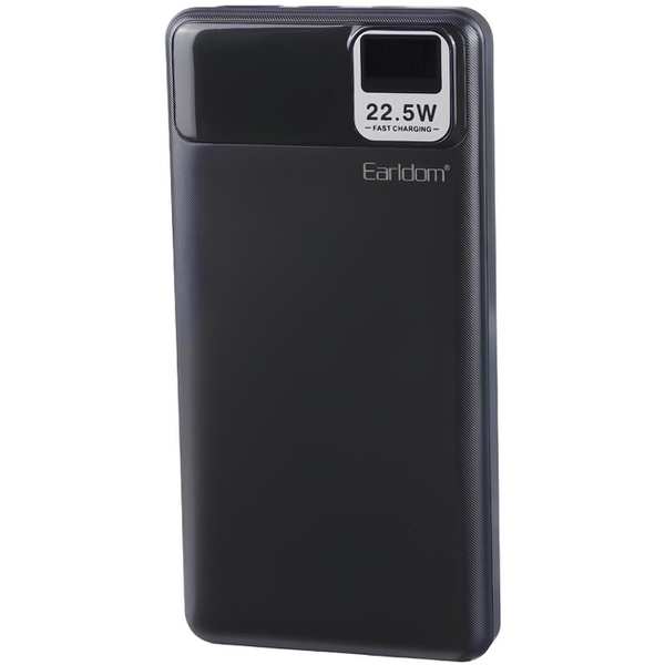 پاور بانک فست شارژ تایپ سی و یو اس بی 22.5 وات 10000 ارلدام PD29