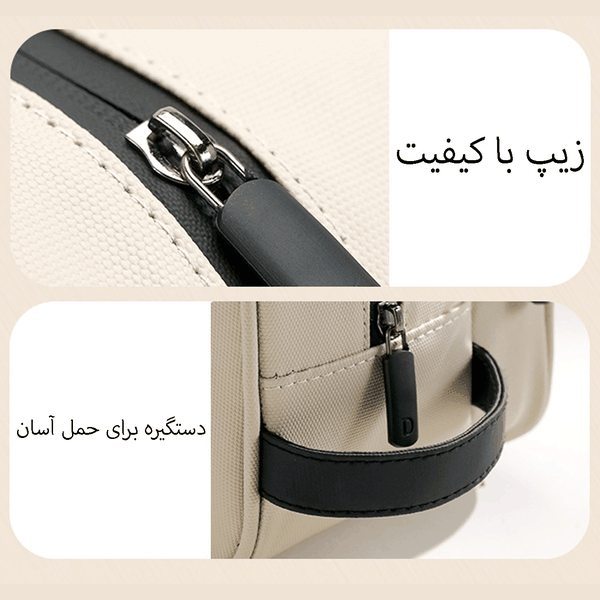 کیف لوازم آرایشی و بهداشتی large - تصویر 12
