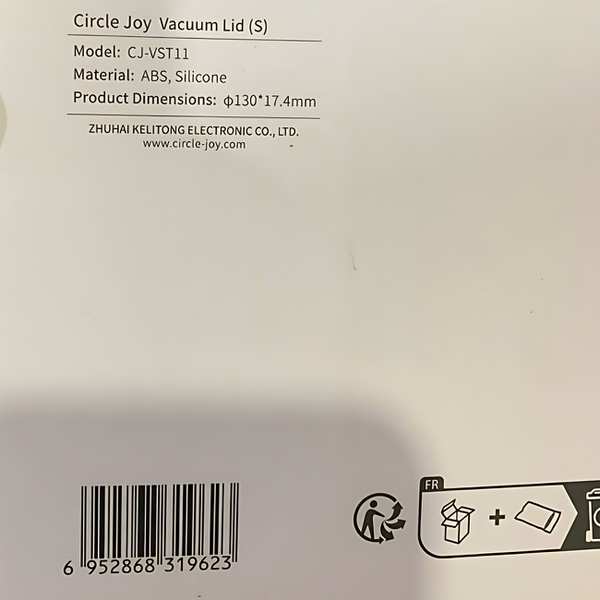 درب ظرف وکیوم 250*24.2 میلیمتر سرکلجوی شیائومی CJ-VST11 - تصویر 10