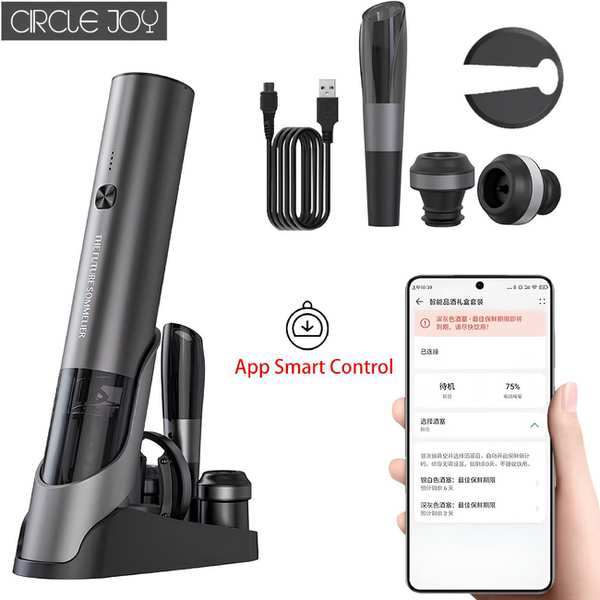 ست درب بطری بازکن برقی هوشمند ساکِلجوی شیائومی همراه با پایه TFS-001 - تصویر 2