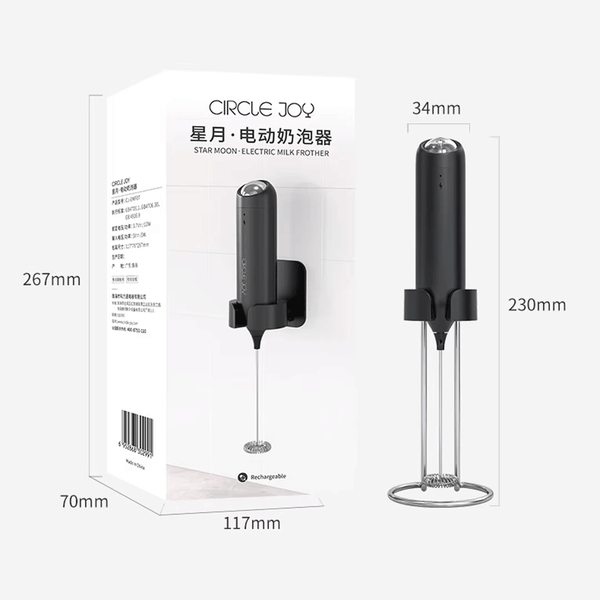 فوم ساز شیر چندمنظوره شارژی سرکلجوی شیائومی CJ-EMF07(g) - تصویر 15