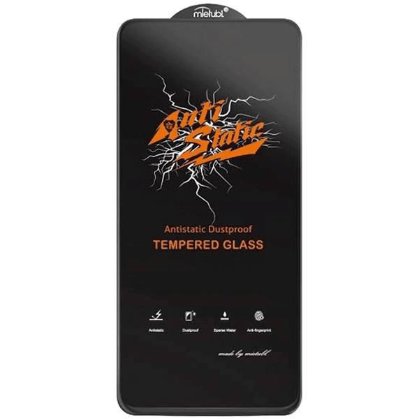 گلس گوشی سامسونگ گلکسی اس 24 افای مدل آنتی استاتیک Anti Static