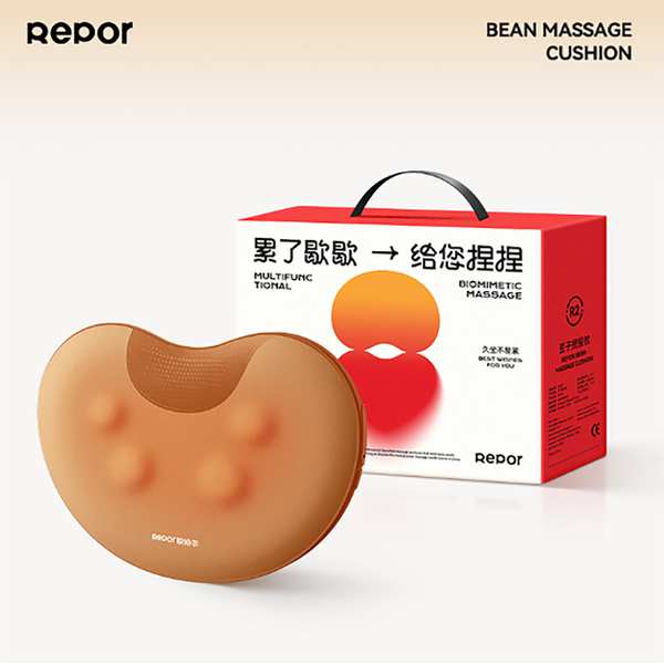 ماساژور کمر چندمنظوره قابل حمل شیائومی Xiaomi RP-R2 Repor - تصویر 8