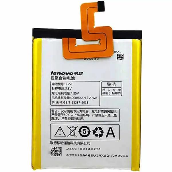 باتری اصلی گوشی S860 لنوو BL226