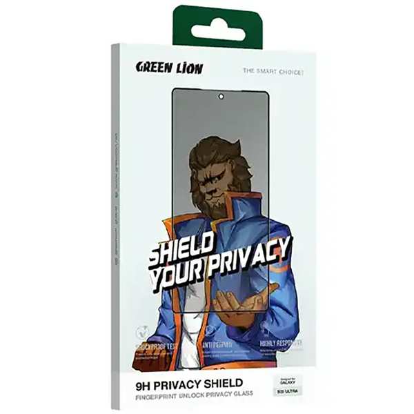 گلس پرایویسی تمام صفحه سامسونگ گلکسی اس 25 اولترا گرین GN9HPVS25ULBK - تصویر 11