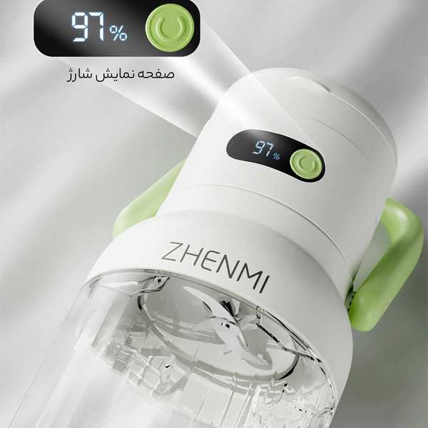 مخلوط کن و آبمیوه گیری شارژی قابل حمل شیائومی ZMGZ-J15 - تصویر 5