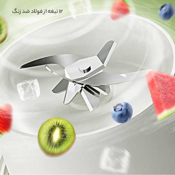 مخلوط کن و آبمیوه گیری شارژی قابل حمل شیائومی ZMGZ-J15 - تصویر 6