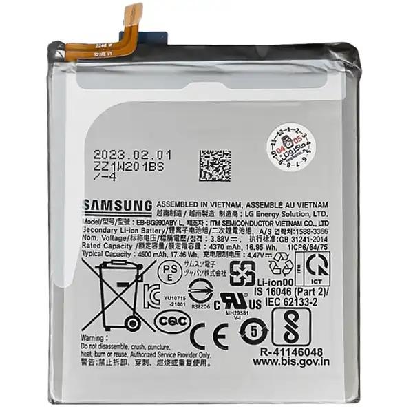 باتری اصلی سامسونگ Galaxy S21 FE مدل EB-BG990ABY