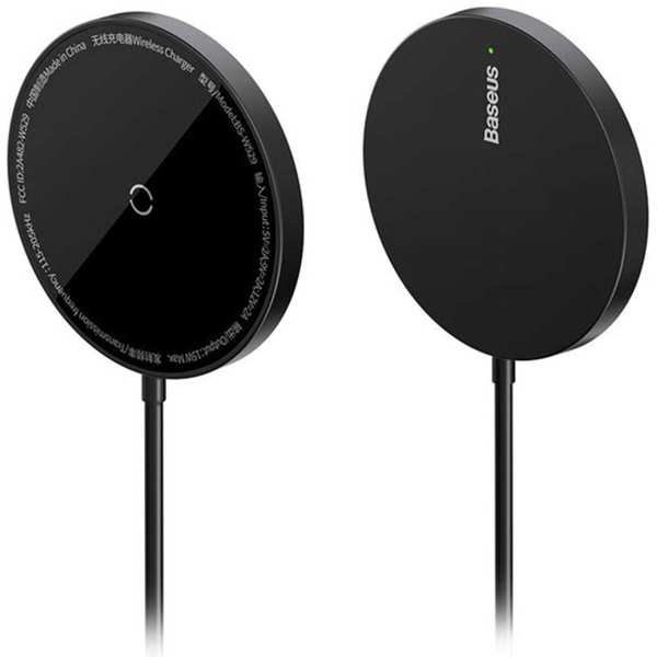 شارژر وایرلس مگنتی 15 وات بیسوس CCJJ040001 Mini3