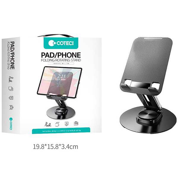 هولدر تبلت و موبایل رومیزی تاشو کوتسی bs-012 با پایه چرخان