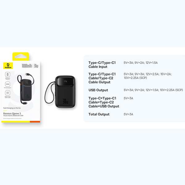 پاوربانک 10000 میلیآمپر USB و تایپسی 30 وات بیسوس Qpow 2 PPQD4-10C - تصویر 23