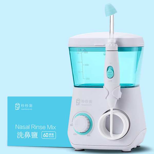 دستگاه شست و شوی برقی بینی میائو میائو سی MIAOMIAOCE NJ165