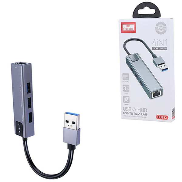 هاب USB 3.0 چهار پورت ارلدام HUB22