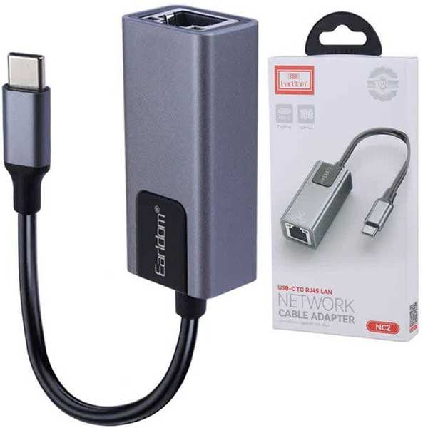 تبدیل تایپ سی به LAN ارلدام NC2