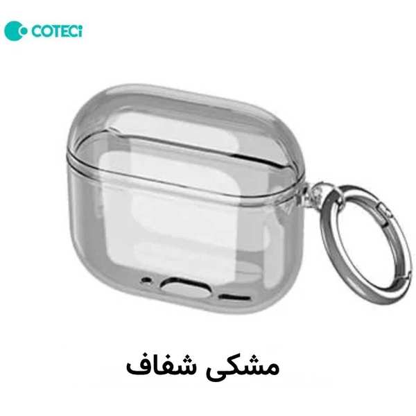 کاور سیلیکونی شفاف ایرپادز 4 کوتسی MS-018 - تصویر 5