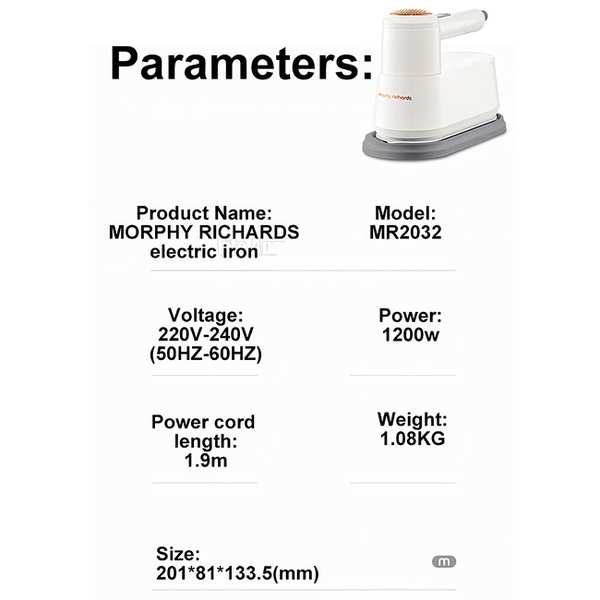 اتو بخار برقی و پرزگیر لباس مورفی ریچاردز MR2032 - تصویر 20