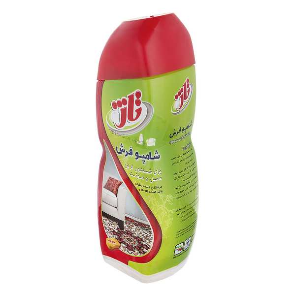 شامپو فرش اسلیو تاژ 750 میلی لیتر