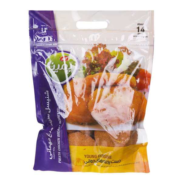 شنیسل خانواده کاله